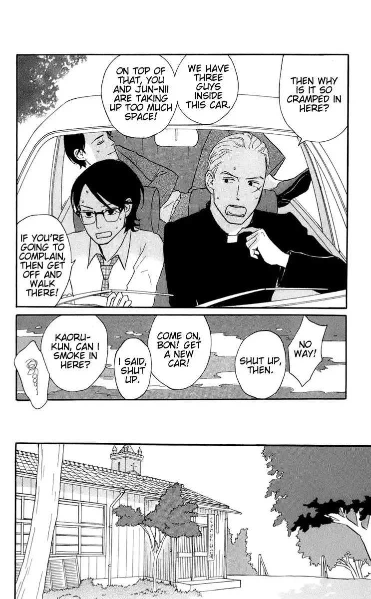 Sakamichi no Apollon Chapter 50 10